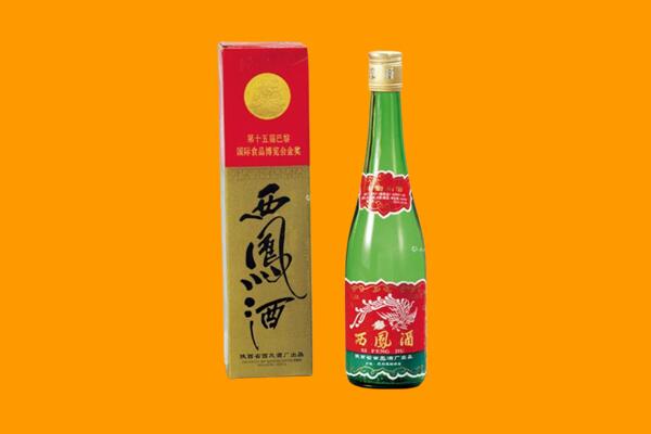河池凤山县西凤酒回收.jpg