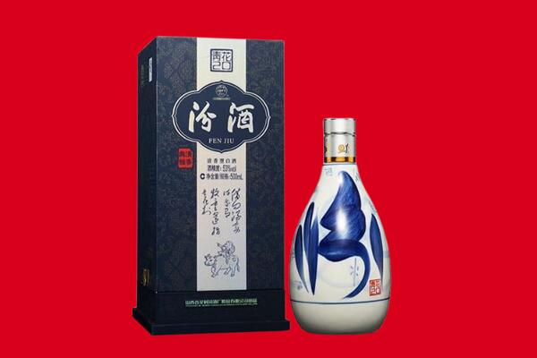 河池凤山县回收汾酒.jpg