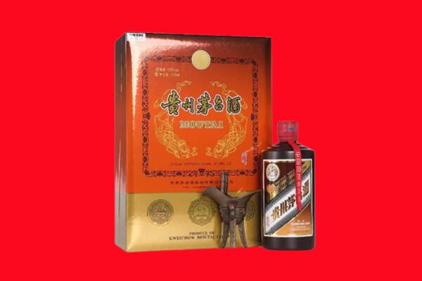 河池凤山县回收30年茅台