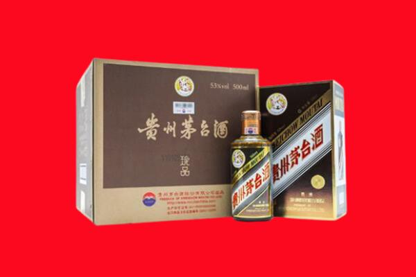 河池凤山县回收50年茅台