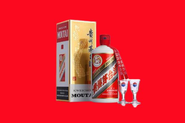 河池凤山县回收贵州茅台酒